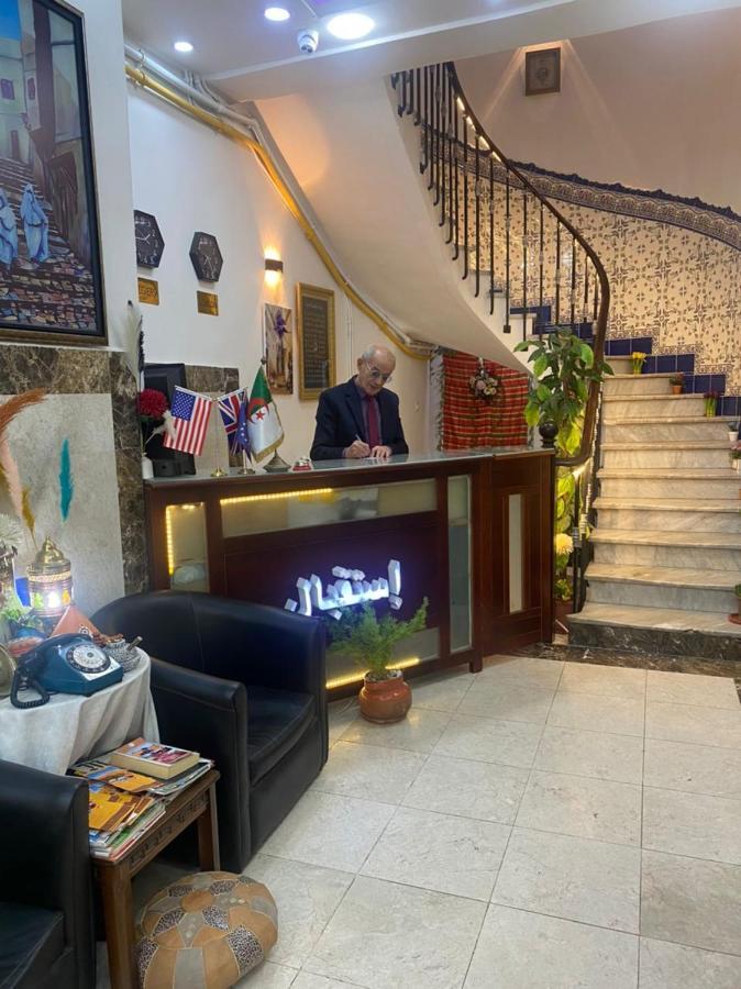 الجزائر العاصمة Afric Hotel- Casbah المظهر الخارجي الصورة